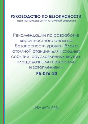 Комплекс радиоэлектронной борьбы РБ-636 Свет-КУ: обзор характеристики
