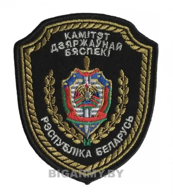 РБ-076-20 - Библиотека ЯРБ