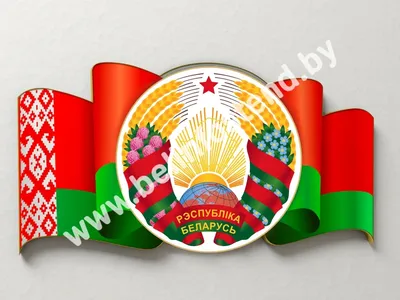 Флаг РБ износостойкий для улицы - mFlag.by