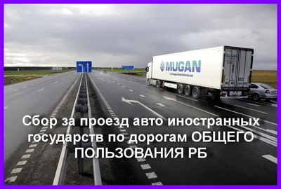 Купить уставную форму пиксель нового образца РБ в Минске не дорого по  лучшей цене