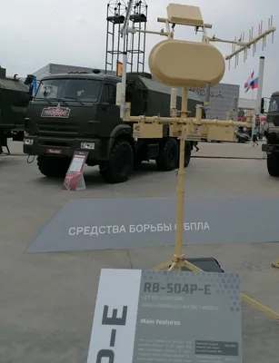 Реле температурное РБ-5-1, РБ-5-2