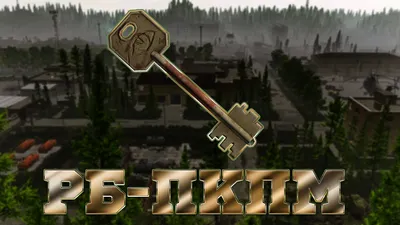 Распределительный блок на DIN-рейку РБ-250 1П 250А (1х120/2x35+5x16+4x10) T