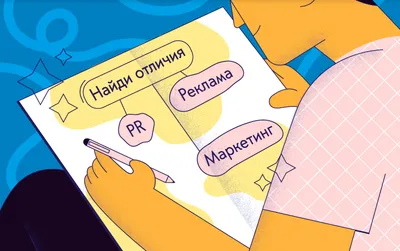 Дети нарисуют рекламу для ИКЕА