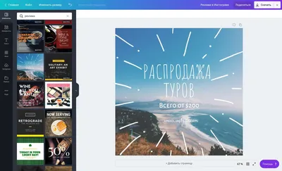 Почему нужно давать клиентам знания, а не показывать рекламу