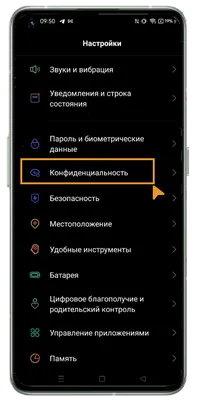 Как правильно маркировать рекламу, чтобы не оштрафовали с 01.09.2023