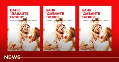 Инструкция: как авторам и группам маркировать рекламу в ОК и отчитываться  за неё