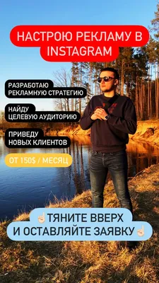 Альфа-Банк» сделал сайт, где можно создать «оригинальную» рекламу банка |  Vector