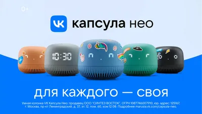 Налог на рекламу в Беларуси: кто, куда и как должен платить сбор за рекламу