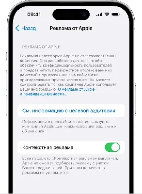 Внешняя реклама, для чего нужен внешний трафик, какие бывают виды