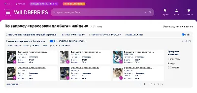 Личная информация в обмен на персонализированную рекламу: да или нет?  Исследование агентства «МедиаНация»