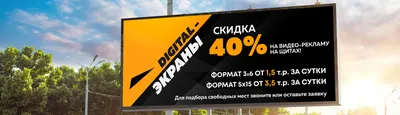 Как настроить рекламу в Instagram: инструкция 2023 года