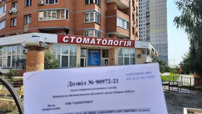 Виды рекламы на «Вайлдберриз», как эффективно продавать на ВБ с помощью  рекламы · Анабар