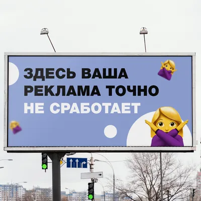 Сколько времени человек тратит на рекламу? | Пикабу