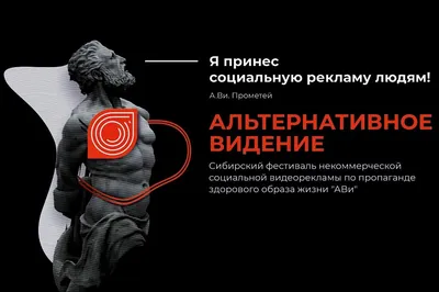 VK / VK запускает единую платформу для рекламодателей – VK Реклама