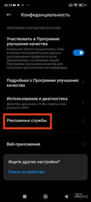 Ваша реклама в сети! | Moscow