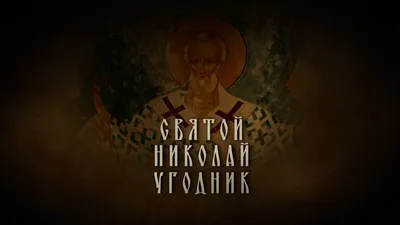 Книги на религиозную тематику, цена 10 р. купить в Бресте на Куфаре -  Объявление №218612190
