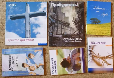 Какие книги на религиозную тематику готовит к выходу издательство  «Белорусская Энциклопедия имени Петруся Бровки»