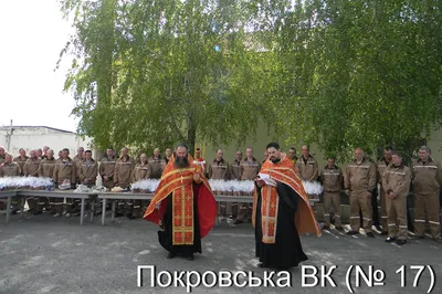 Религиозные буклеты