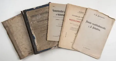Лот открыток на религиозную тематику одним лотом. Купить в Новогрудке —  Другое Ay.by. Лот 5034630484