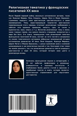 Восточный административный округ Москвы - Начался конкурс-выставка  творческих работ «Алмазная коллекция». Принимаются художественные работы.  Это могут быть пейзажные зарисовки, цветочные композиции, картины на религиозную  тематику, рисунки животных или ...