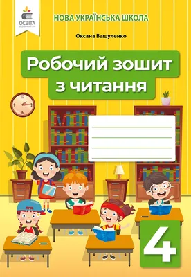 Наручний годинник \"Луч\" / Наручные часы \"Луч\". Робочий. – на сайте для  коллекционеров VIOLITY | Купить в Украине: Киеве, Харькове, Львове, Одессе,  Житомире