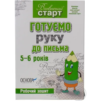 Як вибрати робочий стіл для кабінету: основні критерії