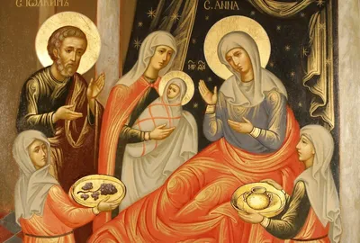 Рождество Пресвятой Богородицы — Русская вера