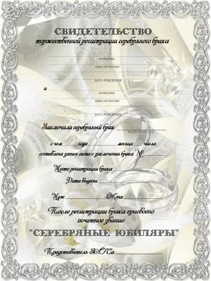 Tvoytort - Пеки с любовью - Торт на серебряную свадьбу #серебряннаясвадьба  #кремовыйторт #тортсягодами #тортыбезмастики #ягоды #хорошеенастроние  #тортдлядевушки #тортдляженщины #тортдлямамы #тортдлябабушки  #тортнапраздник #тортнаденьрождения ...