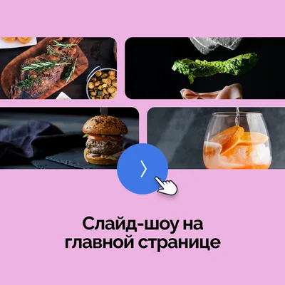 Видеопоздравления, слайд-шоу из ваших фото и видео, Вся Беларусь, Цена: 0  р., 14570