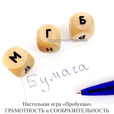 Германович П. Ю. Сборник задач по математике на сообразительность, 1960