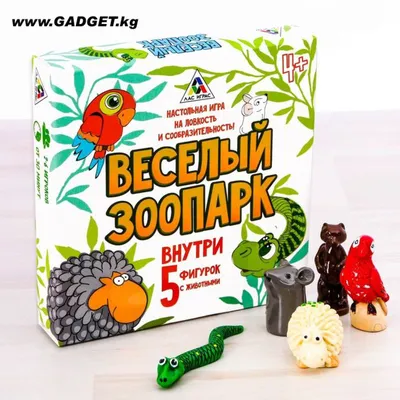 Грамотей | Загадка на сообразительность: о чем идёт речь? | Дзен