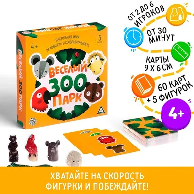 Умные картинки Развиваем: Речь,логику,сообразительность для детей от 2 до 6  лет | Новиковская Ольга Андреевна - купить с доставкой по выгодным ценам в  интернет-магазине OZON (723471745)