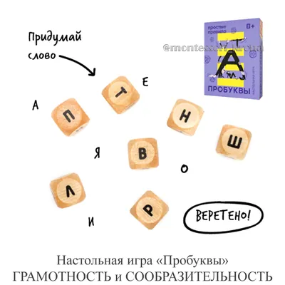 Загадки на сообразительность, логическое мышление и развитие памяти. #1 -  YouTube