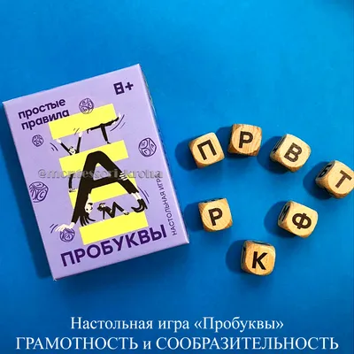 Асборн - карточки. 100 игр на сообразительность - купить книгу с доставкой  в интернет-магазине «Читай-город». ISBN: 978-5-43-660354-4