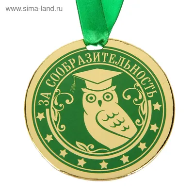 Игра на ловкость и сообразительность «Веселый зоопарк» Лас Играс 1000144495  купить от 962 руб. в каталоге настольные игры для детей в разделе детские  игрушки и игры интернет-магазина, заказать с доставкой по Москве