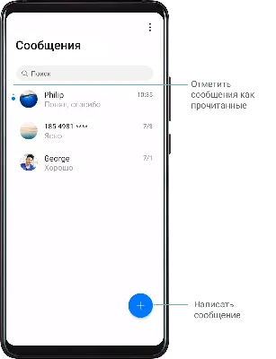 Как читать удаленные сообщения в WhatsApp (2023) | увидеть удаленные  сообщения в WhatsApp | - YouTube
