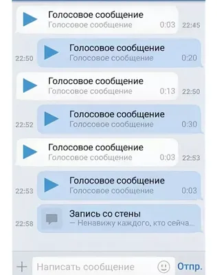 Про исчезновение сообщений — пропали сообщения и диалоги в ВК или как можно  взломать ВКонтакте | новая схема и пошаговая инструкция взлома VK.com —  DRIVE2