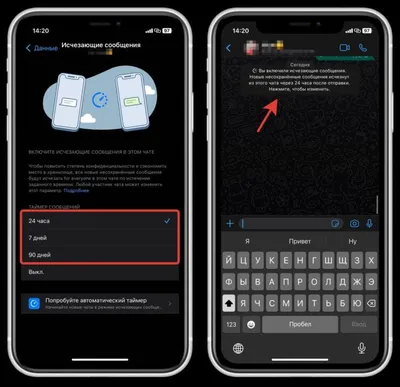 Как узнать, кто пересылает ваши сообщения в WhatsApp - Hi-Tech Mail.ru