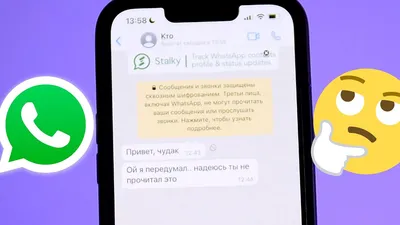 Отправка сообщений и управление ими | HUAWEI поддержка Казахстан