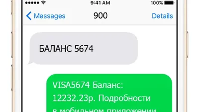 Я ненавижу голосовые сообщения!\" Про любителей и нелюбителей голосовых  сообщений | Возвращение в детство | Дзен