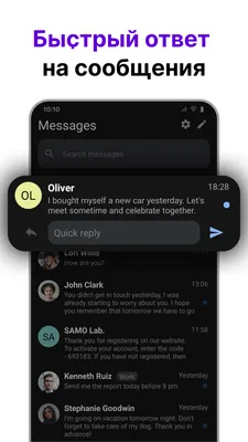 Как отправить сообщение с эффектами в iMessage на iOS 10 — Блог restore  Digest