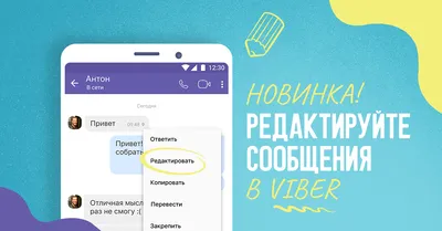 Короткий мобильный телефон обслуживания через сообщения SMS Иллюстрация  вектора - иллюстрации насчитывающей сообщение, икона: 89443650