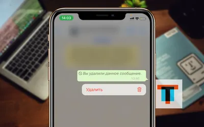 Редактируйте сообщения – новый лайфхак от Viber | Viber