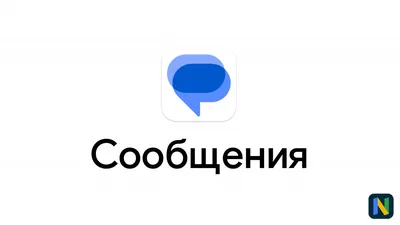 Как удалить удаленные сообщения в WhatsApp: то самое всё портящее  уведомление
