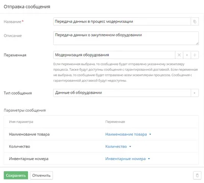 Из-за сообщения о бомбе из больницы №2 Бишкека эвакуировали пациентов и  персонал - 13.12.2023, Sputnik Кыргызстан