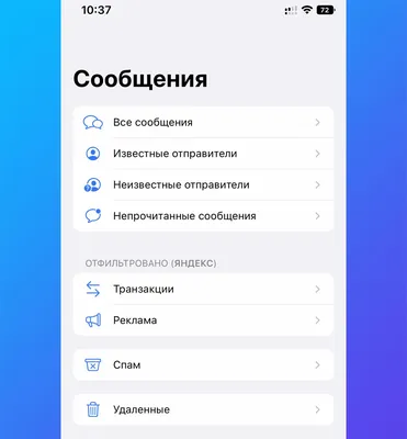 Google 'Cообщения' получили транскрипцию сообщений, эмодзи реакции,  напоминания и многое другое - Google News - Новости из мира Google