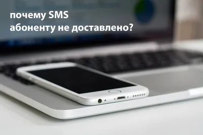 Как восстановить и посмотреть в «Телеграме» удаленные сообщения, чаты и  переписку? — ADPASS