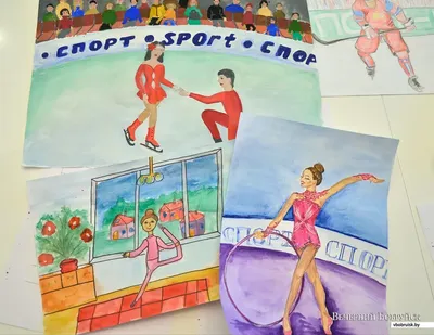 Анимированные баннеры на спортивную тематику - Art-Fleur
