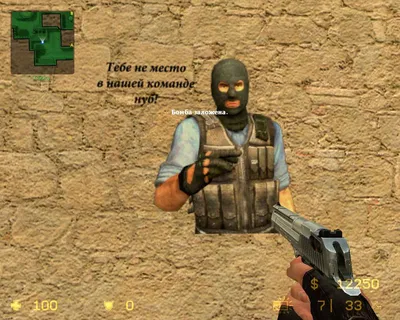 Steam Community :: Guide :: Как сделать спрей Высокого качества (1024х1020)  GMOD TF2 CSS.