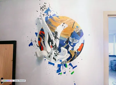 Картинки на стене в квартире фотографии